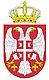 http://upload.wikimedia.org/wikipedia/commons/thumb/0/0f/Coat_of_arms_of_Serbia_small.svg/330px-Coat_of_arms_of_Serbia_small.svg.png
